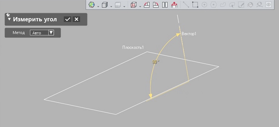 Geomagic Design X