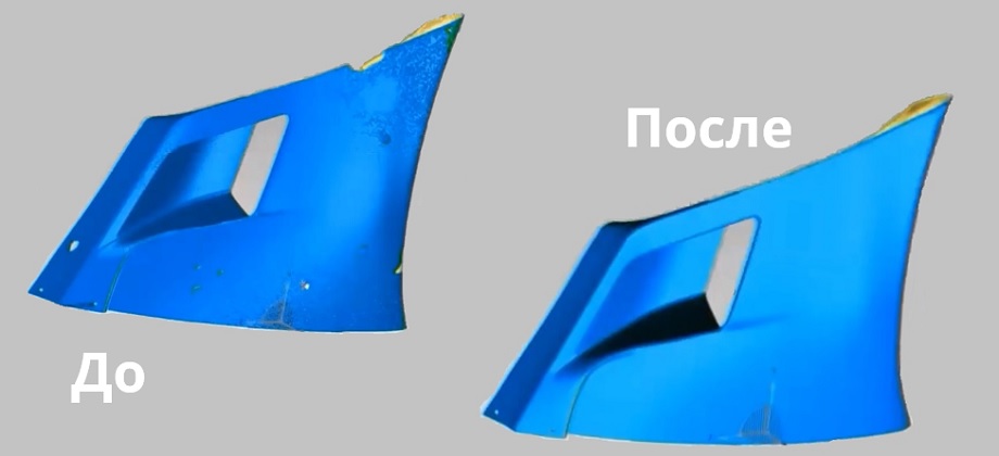 Geomagic Wrap
